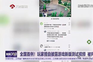 福登：我爱我现在踢的足球，我能胜任边路的角色但还是喜欢踢中场